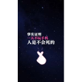 文字类2752