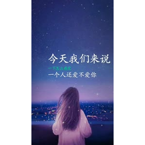 文字类2754