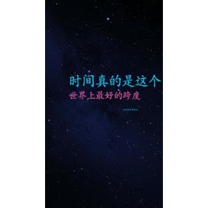 文字类2770