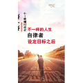 文字类2796