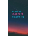 文字类2802