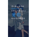 文字类2808
