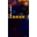 文字类2824
