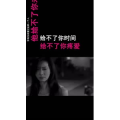 文字类2844