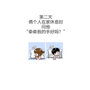 文字类2852