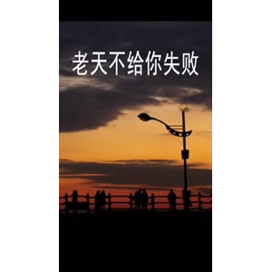 文字类2860