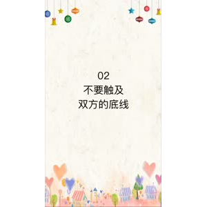 文字类2864