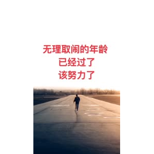 文字类2866