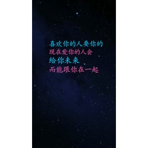 文字类2874