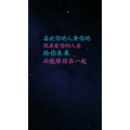 文字类2874