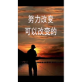 文字类2878