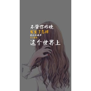 文字类2884