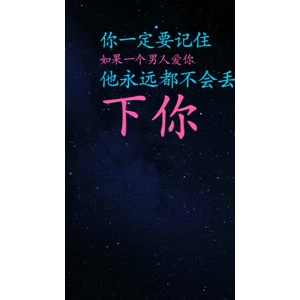 文字类2896