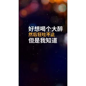 文字类2898