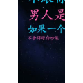 文字类2900