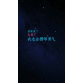 文字类2902