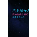 文字类2904