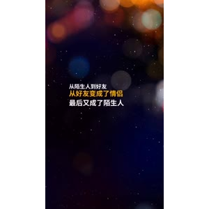 文字类2906