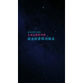 文字类2918