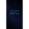 文字类2928