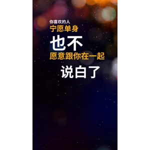 文字类2930