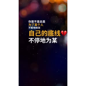文字类2942