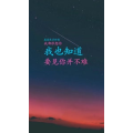 文字类2946