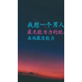 文字类2962