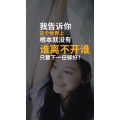 文字类2964