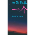 文字类2966
