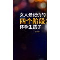 文字类2968