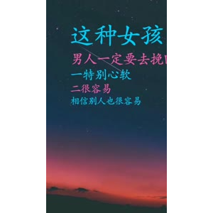 文字类2978