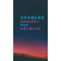 文字类2982