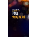 文字类2988