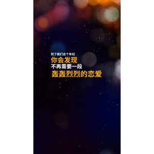 文字类3002