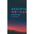 文字类3008