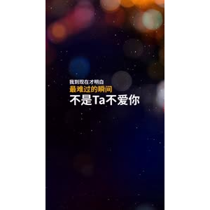 文字类3014