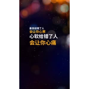 文字类3050