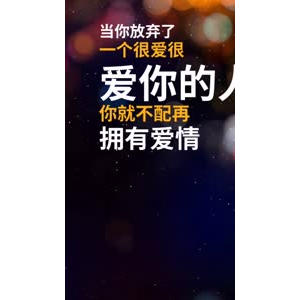 文字类3054