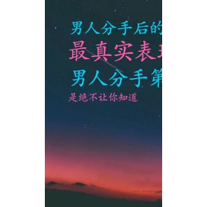 文字类3056