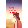 文字类3070