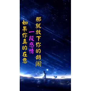 文字类3082