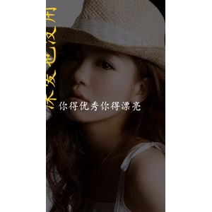 文字类3084