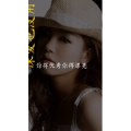 文字类3084