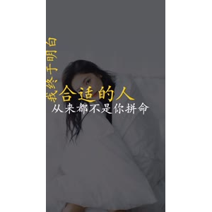 文字类3098