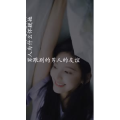 文字类3102