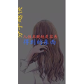 文字类3110