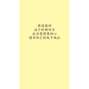 文字类3112