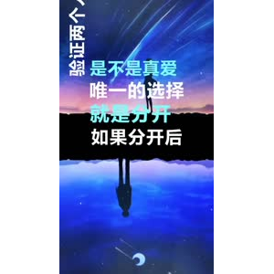 文字类3118