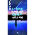 文字类3118